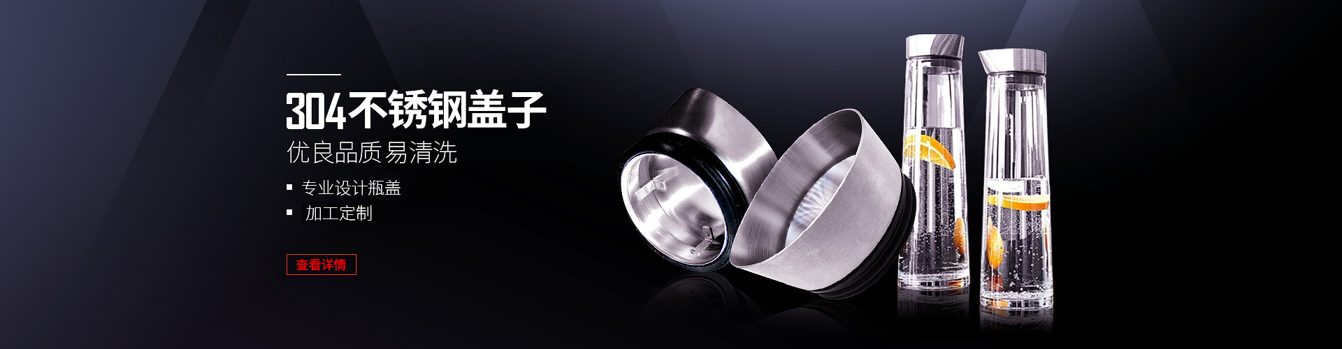 五金包硅橡膠產(chǎn)品、東莞硅橡膠廠(chǎng)、導(dǎo)熱硅膠制品