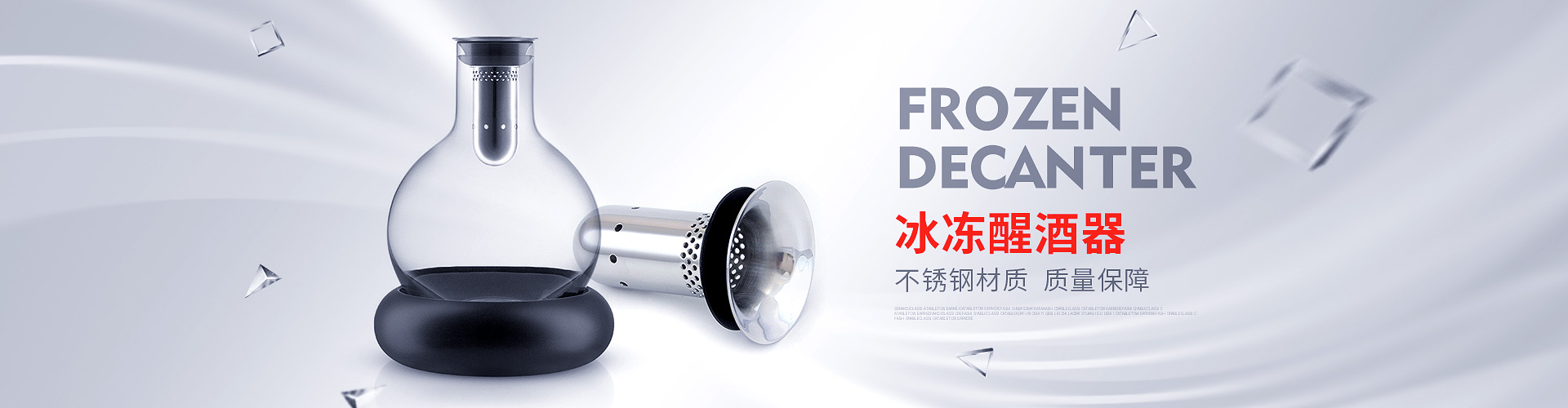 汽車(chē)方向盤(pán)硅膠按鍵、汽車(chē)防盜硅膠按鍵、汽車(chē)影音硅膠按鍵