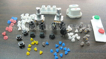 單點(diǎn)硅膠按鍵加工——可靠、綠色